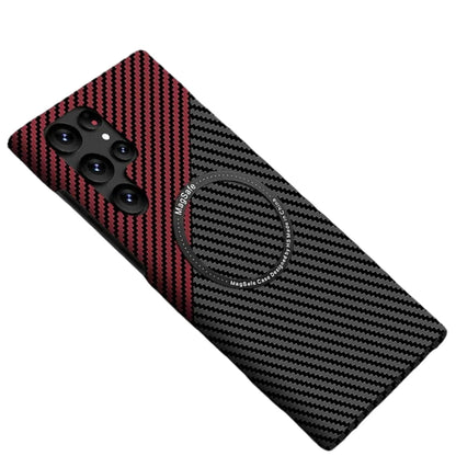 Carbon Fiber Textured Magnetic Phone Case Suitable For SamSung Galaxy S24 S23 S22 S21 Ultra Shock And Wear Protection Rear Cover