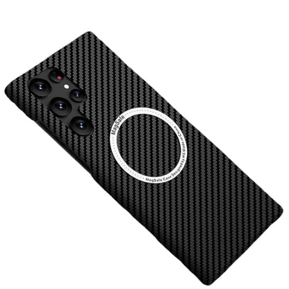 Carbon Fiber Textured Magnetic Phone Case Suitable For SamSung Galaxy S24 S23 S22 S21 Ultra Shock And Wear Protection Rear Cover