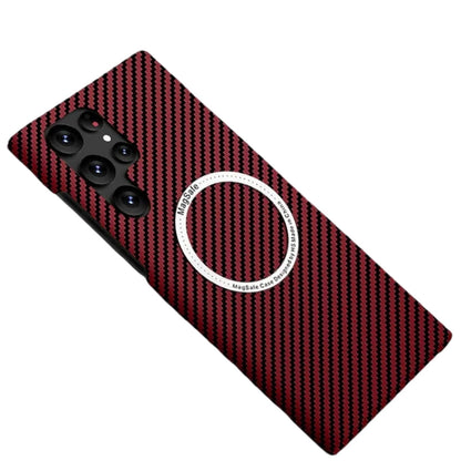 Carbon Fiber Textured Magnetic Phone Case Suitable For SamSung Galaxy S24 S23 S22 S21 Ultra Shock And Wear Protection Rear Cover