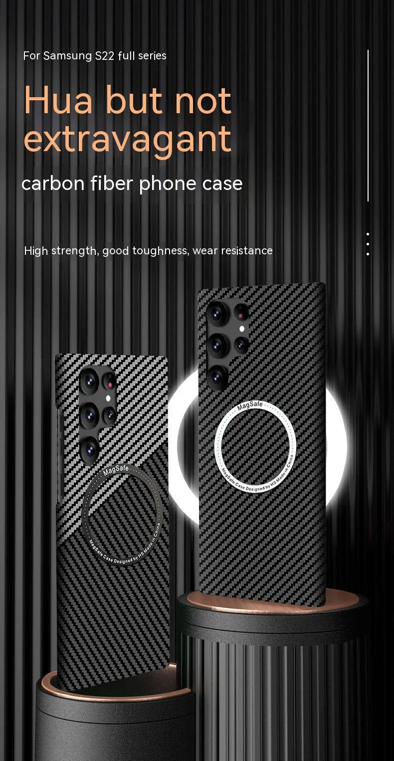 Carbon Fiber Textured Magnetic Phone Case Suitable For SamSung Galaxy S24 S23 S22 S21 Ultra Shock And Wear Protection Rear Cover