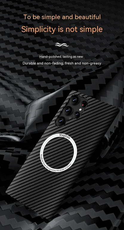 Carbon Fiber Textured Magnetic Phone Case Suitable For SamSung Galaxy S24 S23 S22 S21 Ultra Shock And Wear Protection Rear Cover