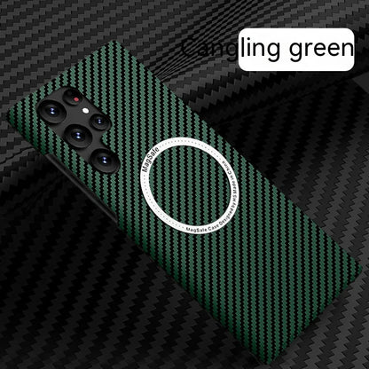 Carbon Fiber Textured Magnetic Phone Case Suitable For SamSung Galaxy S24 S23 S22 S21 Ultra Shock And Wear Protection Rear Cover